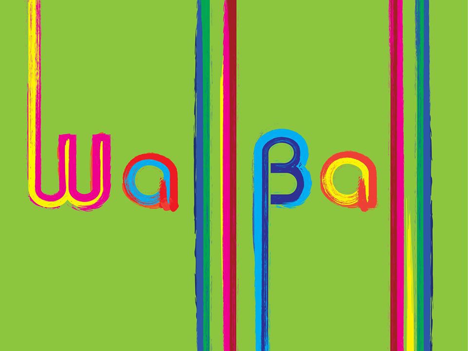 wall ball.jpg